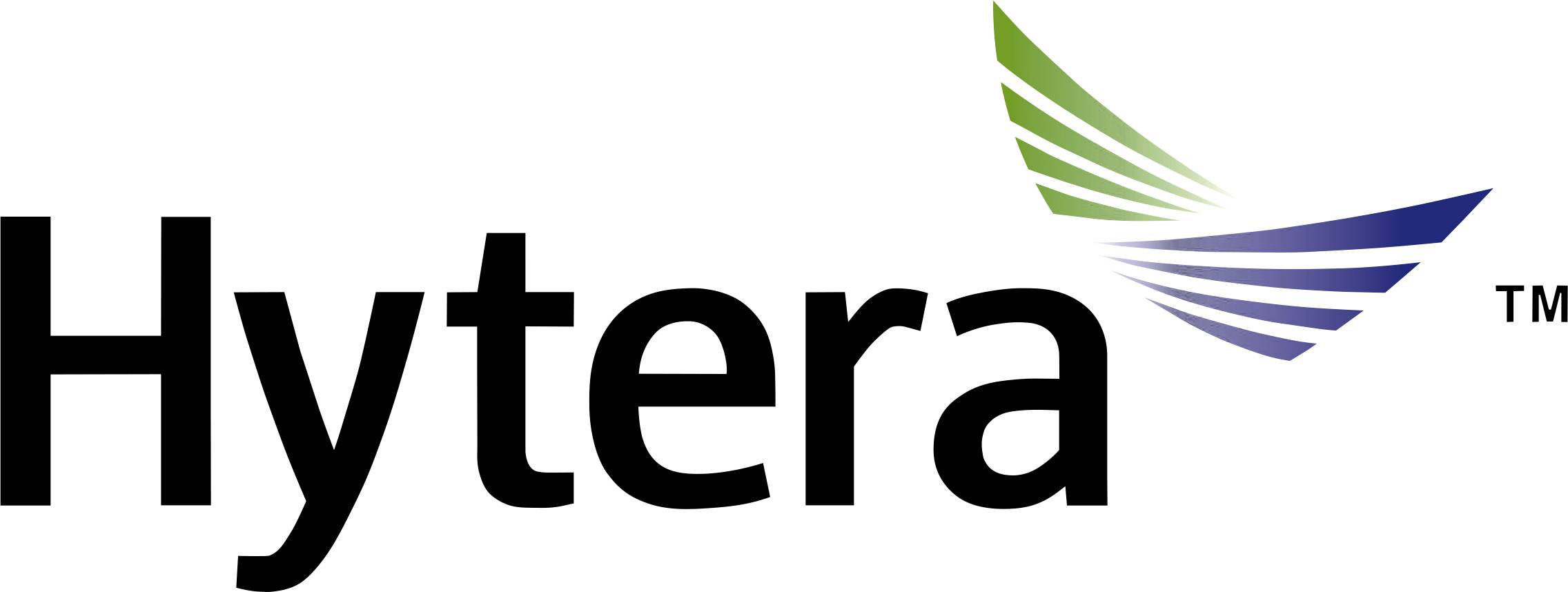 Hersteller: Hytera