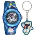 Kinderarmbanduhr mit Textilarmband und Schlüsselanhänger Motiv Astronaut Blau - 2-LD5139-1 Ostergeschenk Kinderarmbanduhr mit Textilarmband und Schlüsselanhänger Motiv Astronaut Blau - 2-LD5139-1 Ostergeschenk