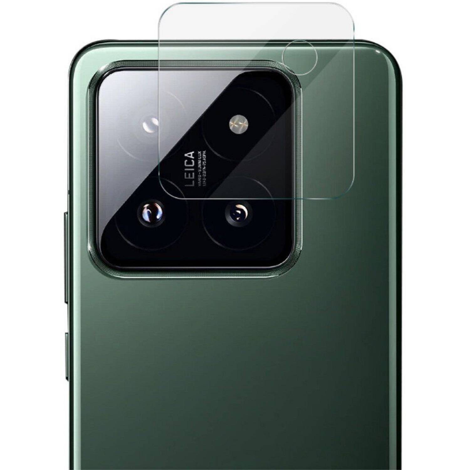 2x Kamera 9H Panzerhartglas für Xiaomi 14 3D KLAR ECHTES TEMPERED Panzerglas Kameraglas Kamerhartglas Kameraschutzglas Schutzglas Schutzfolie