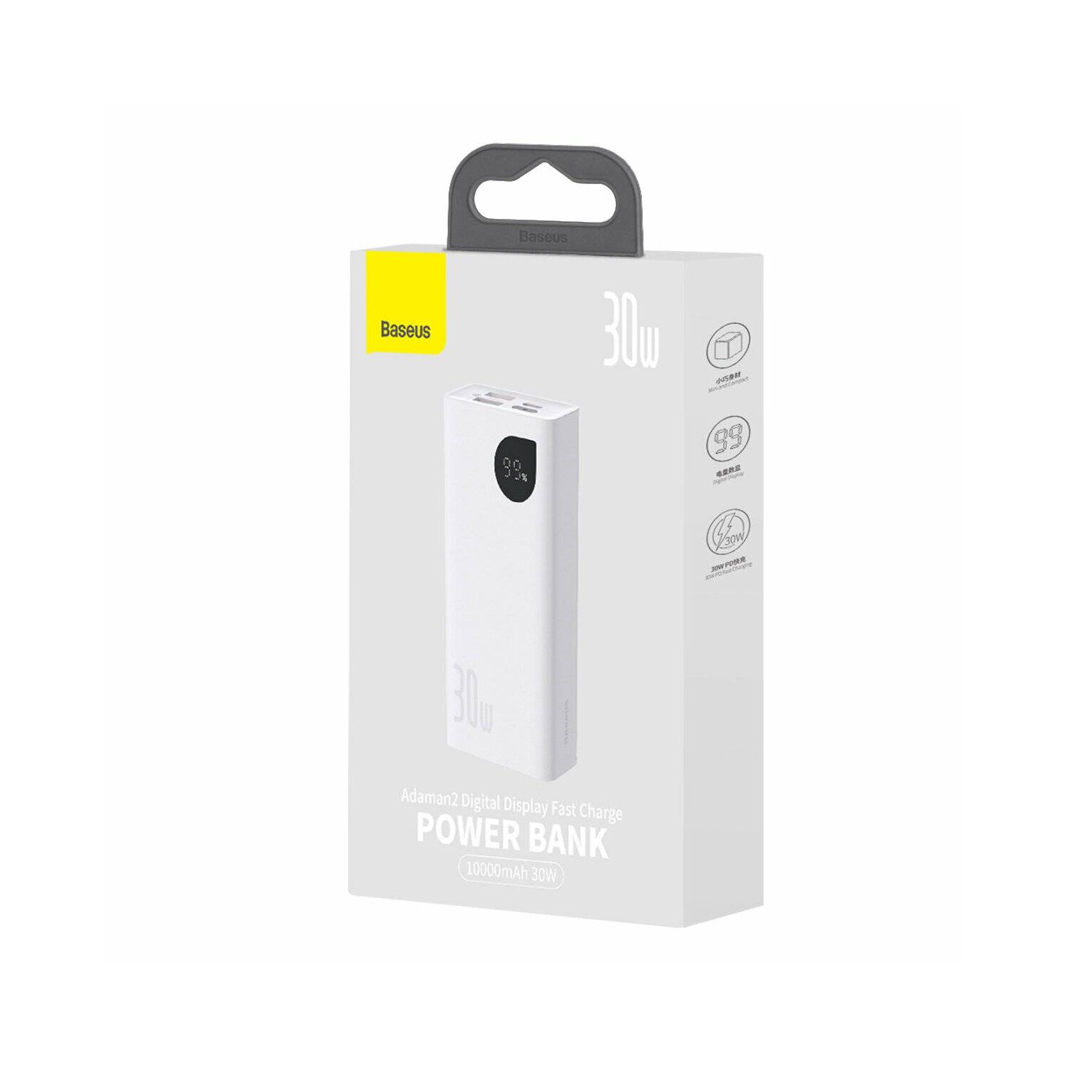 Baseus Adaman2 Powerbank mit Digitalanzeige 2x USB-A / 1x USB-C 10000mAh 30W - Weiß