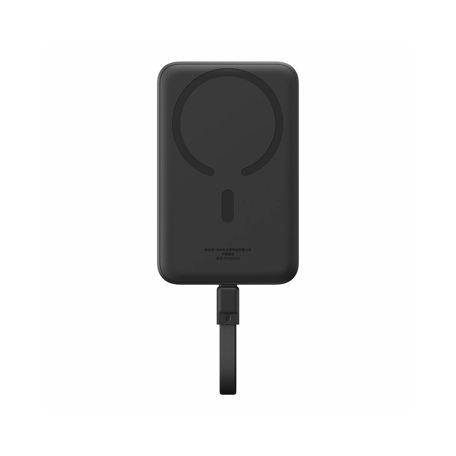 Baseus Magnetic Mini MagSafe 10000 mAh 30 W Powerbank mit integriertem USB-C Kabel + USB-C 60 W 0,3 m Kabel Schwarz