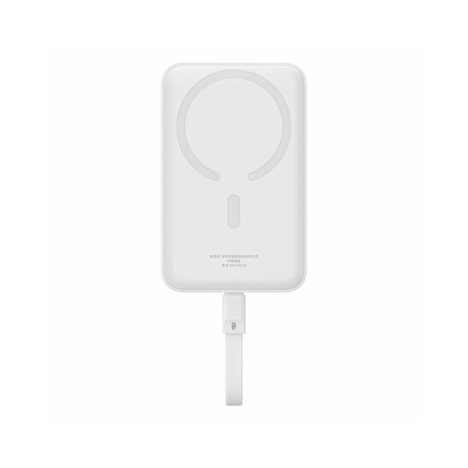 Baseus Magnetic Mini MagSafe 10000 mAh 30 W Powerbank mit integriertem USB-C Kabel + USB-C 60 W 0,3 m Kabel Weiß