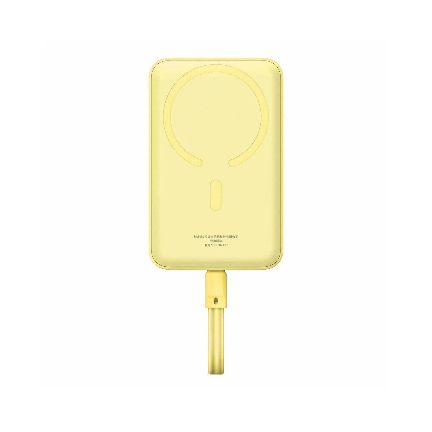 Baseus Magnetic Mini MagSafe 10000 mAh 30 W Powerbank mit integriertem USB-C Kabel + USB-C 60 W 0,3 m Kabel Gelb