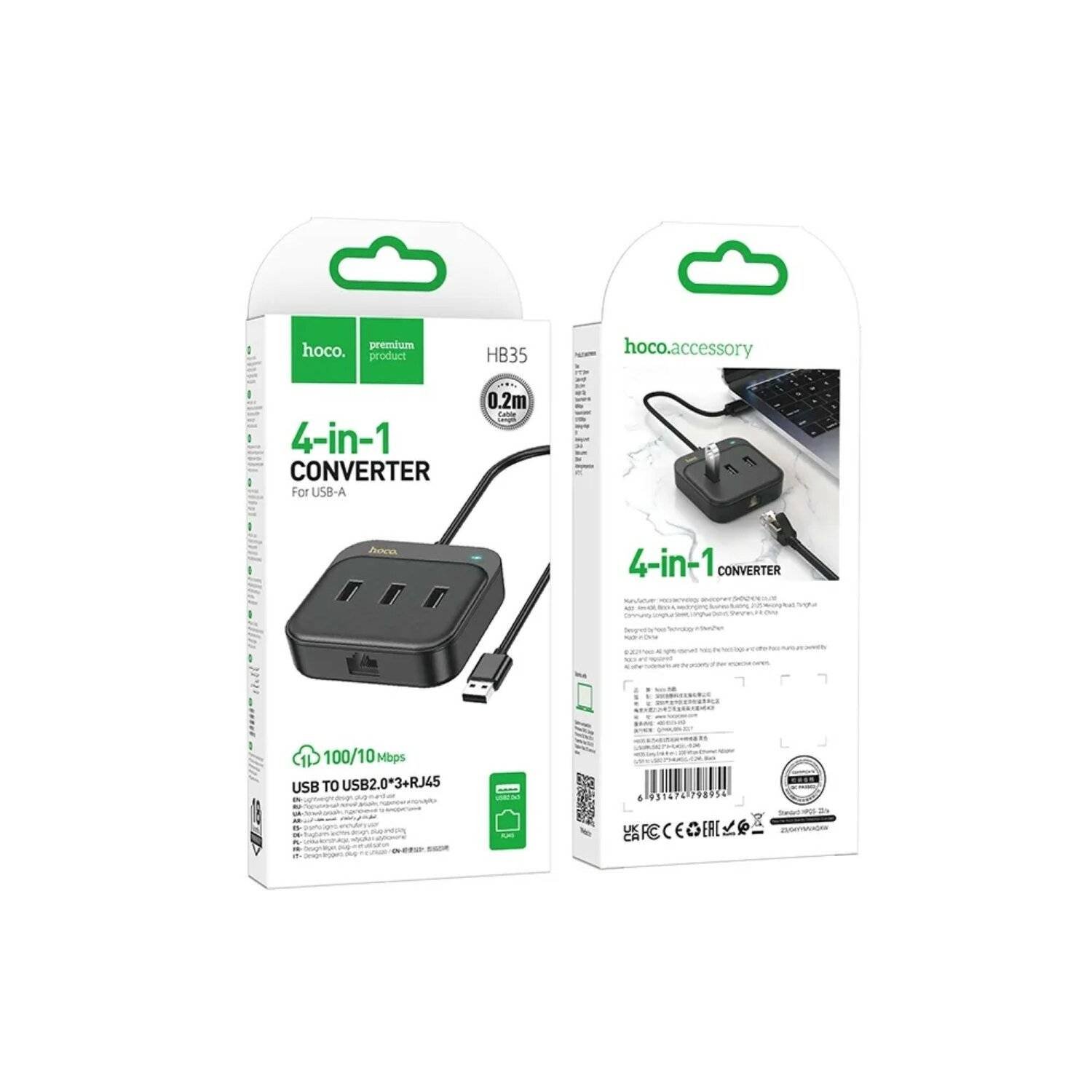 HOCO HUB-Adapter 4in1 USB auf USB2.0*3+RJ45 100 Mbit/s Ethernet Schwarz 0,2 m