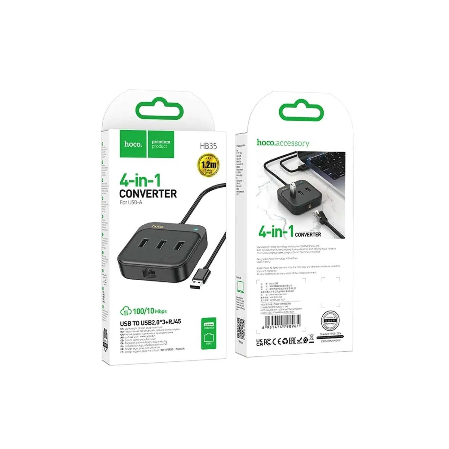 HOCO HUB-Adapter 4in1 USB auf USB2.0*3+RJ45 100 Mbit/s Ethernet Schwarz 1,2 m
