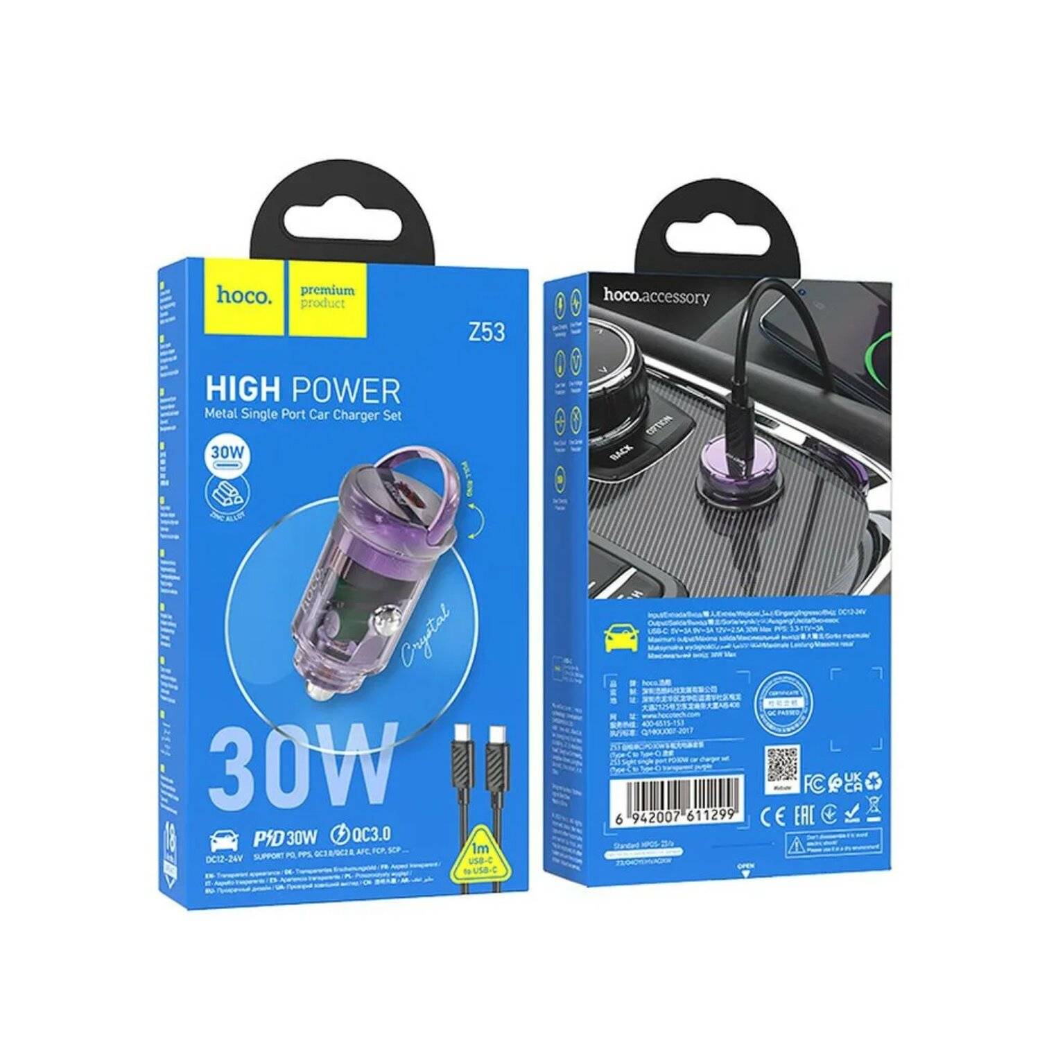 HOCO Autoladegerät Typ C + Kabel Typ C auf Typ C PD 30W Z53 lila