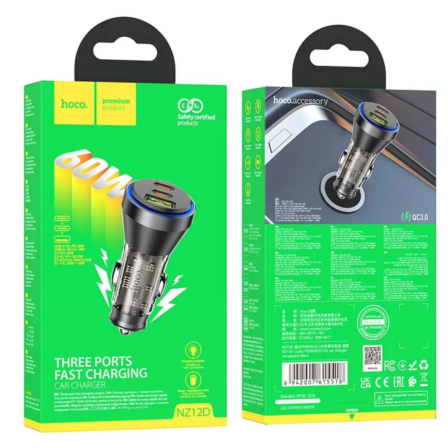 HOCO Autoladegerät USB QC 18W + 2 x Typ C 30W PD60W NZ12D orange