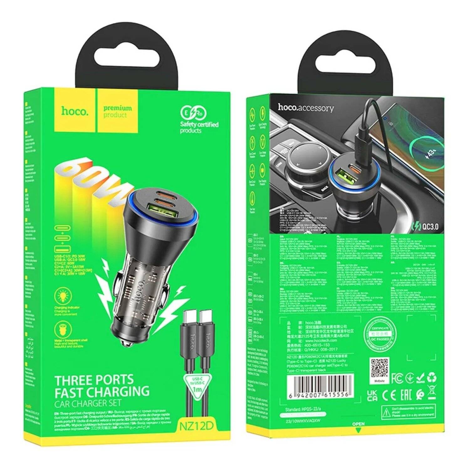 HOCO USB-Autoladegerät QC 18W + 2 x Typ C 30W + Kabel Typ C auf Typ C PD60W NZ12D schwarz