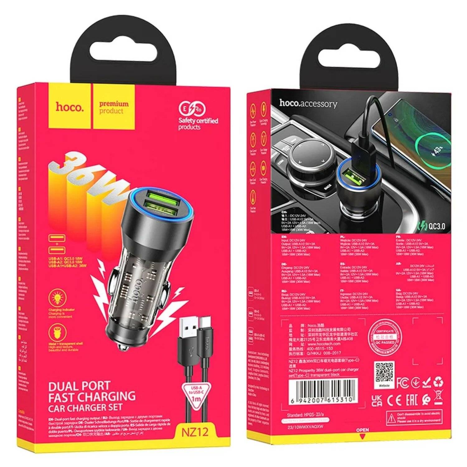 HOCO Autoladegerät 2 x USB QC3.0 18W + USB-Kabel auf Typ C NZ12 schwarz