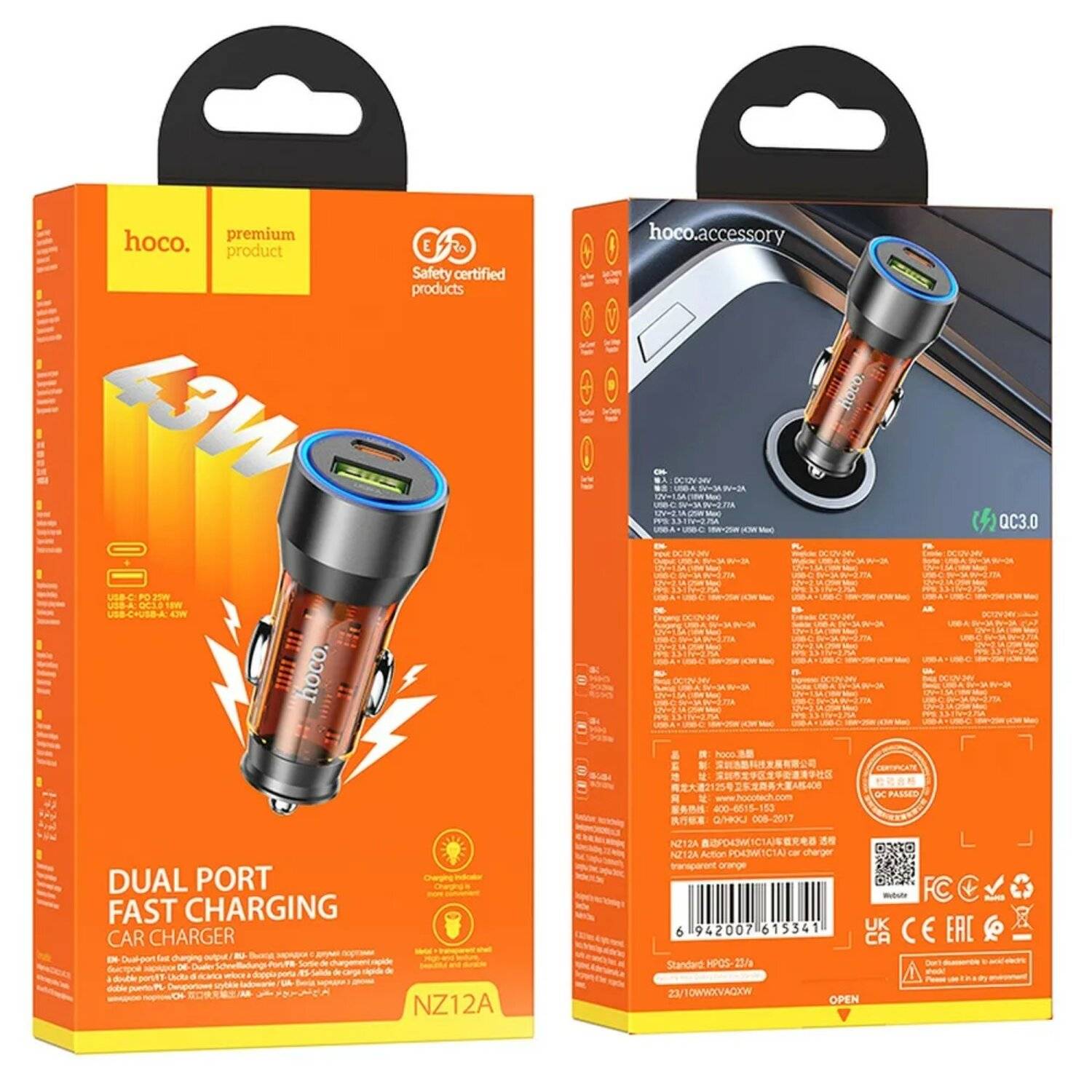 HOCO Autoladegerät USB QC 18W + Typ C 25W PD43W NZ12A orange