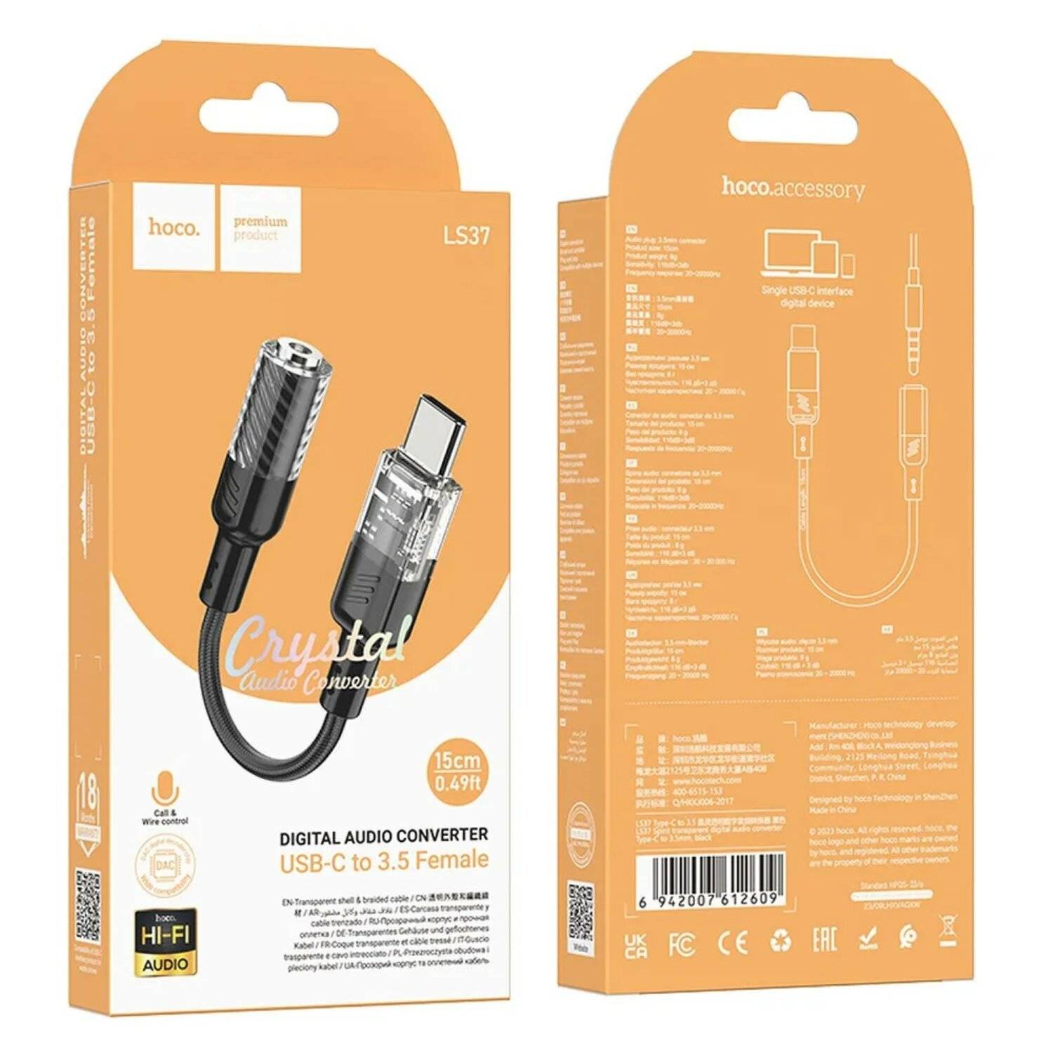HOCO transparenter Adapter Typ C auf 3,5 mm Spirit LS37 Schwarz