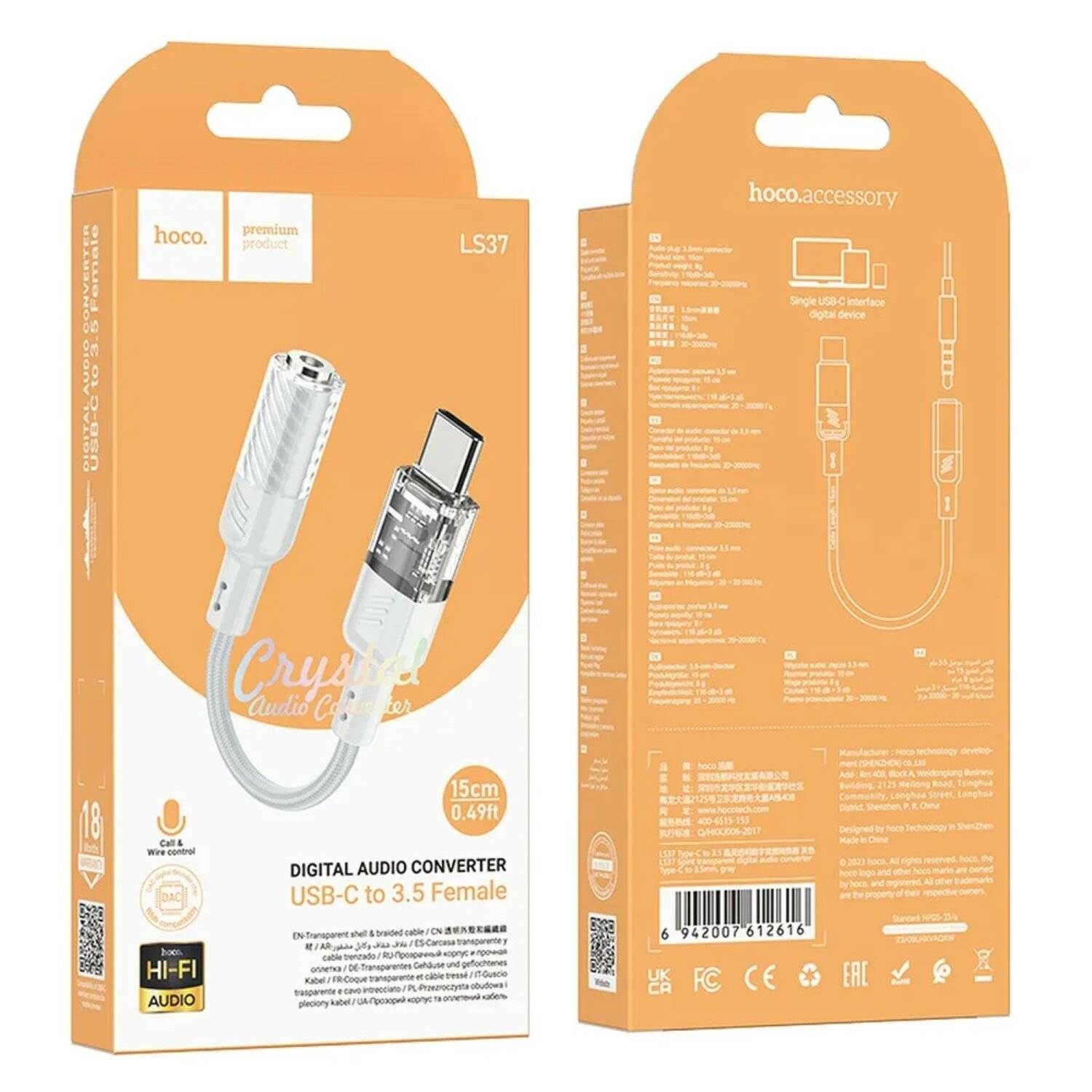 HOCO transparenter Adapter Typ C auf 3,5 mm Spirit LS37 Grau