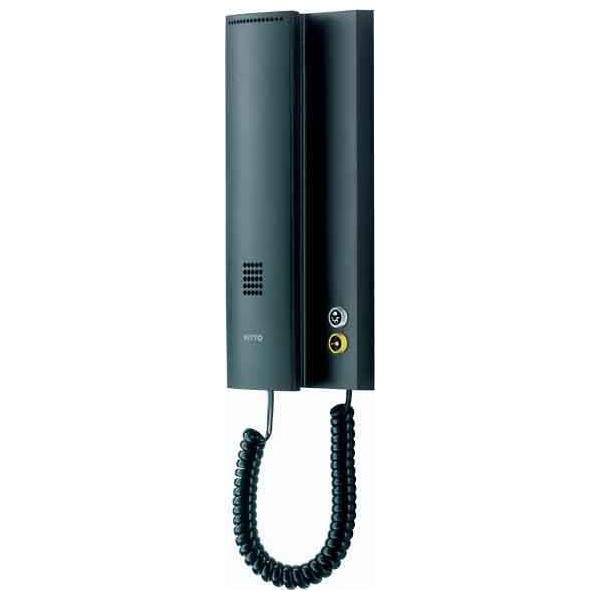 Ritto Wohntelefon sw 1763040