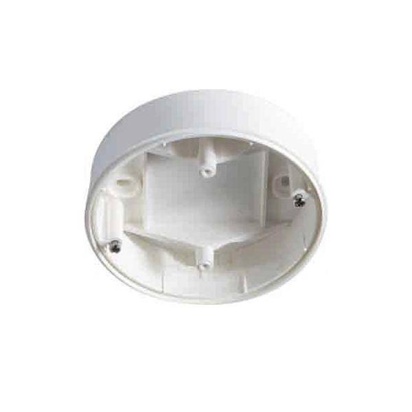 ESYLUX ESYLUX AP-Dose-C ws COMPACT #EP10425370
