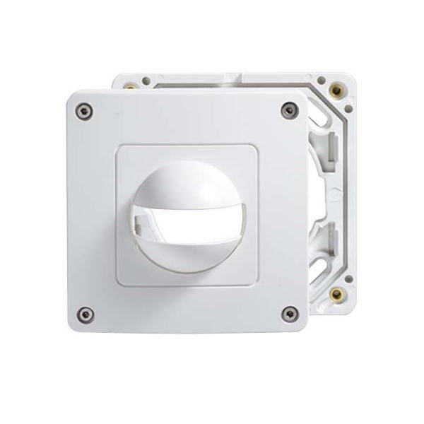 ESYLUX ESYLUX Abdeckung ws IP44 COVER IP44 WH