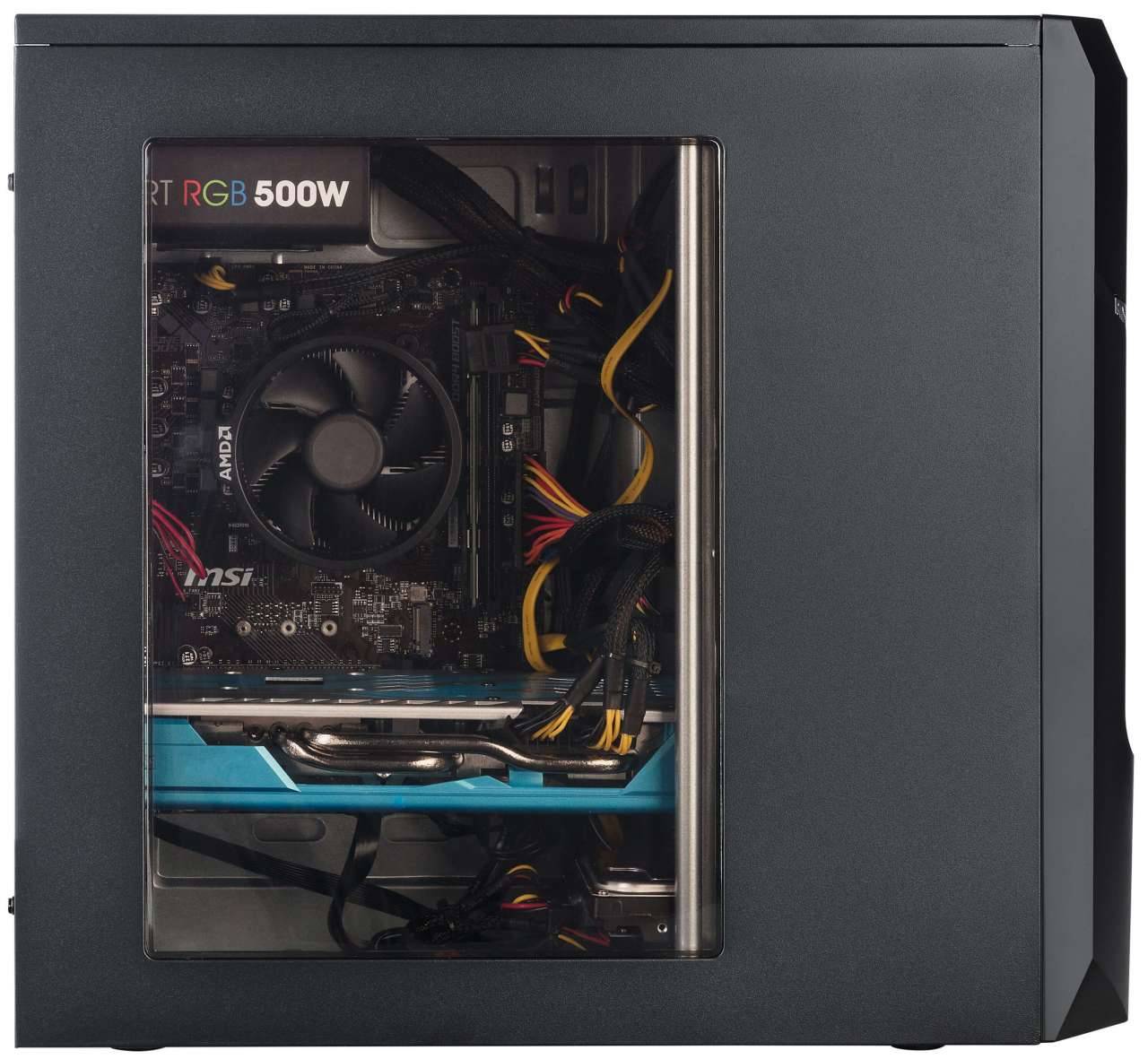 Captiva Multimedia PC 45533 | AMD Ryzen 5 2600 | GTX 1650 4GB GDDR5 | SSD 120GB | HDD 1TB | 8GB RAM | Windows 10 Home