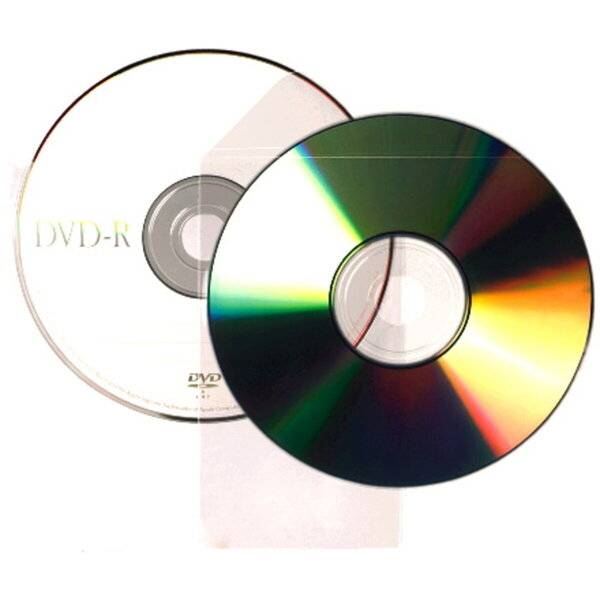 CD-Taschen mit Verschluss 125x128mm VE=100 Stück