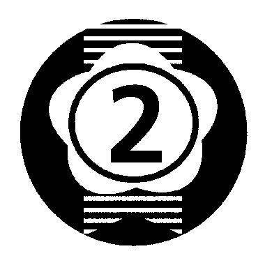 mobiler Beistellschrank PFA, 1 Universalschublade, 1 HR-Schublade, Farbe Korpus