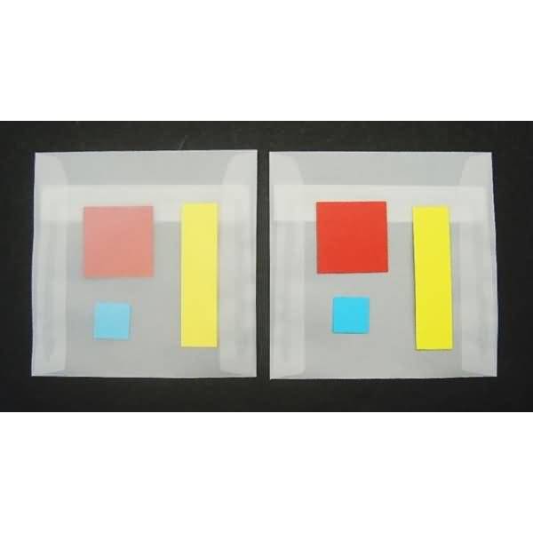 Briefumschläge Offset transparent 125x125mm 90g/qm HK VE=100 Stück weiß