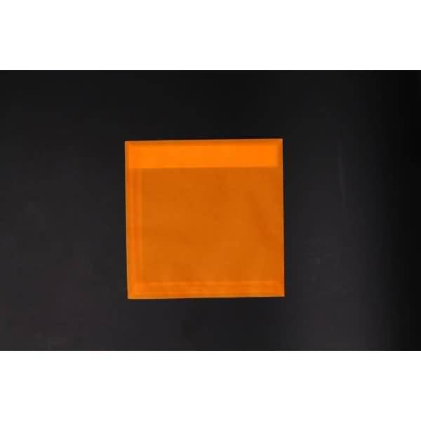 Briefumschläge Offset transparent 220x220mm 100g/qm HK VE=100 St. intensivorange