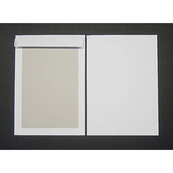 Versandtaschen B4 120g/qm haftklebend Papprückwand VE=125 Stück weiß