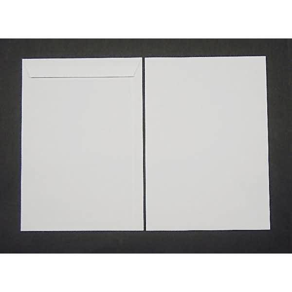 Versandtaschen EnURO C4 125g/qm haftklebend VE=125 Stück weiß