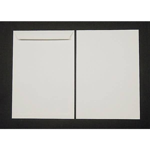 Versandtaschen Munken Polar C4 120g/qm haftklebend VE=250 Stück weiß