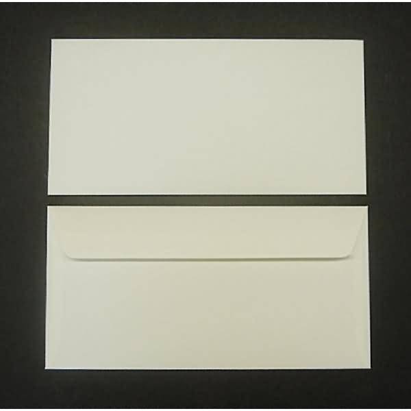 Briefumschläge DINlang 120g/qm haftklebend VE=250 Stück beige