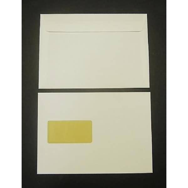 Briefumschläge C5 120g/qm haftklebend Fenster VE=250 Stück beige