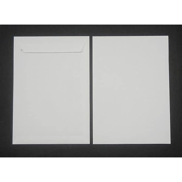 Versandtaschen C4 120g/qm haftklebend VE=250 Stück blanc