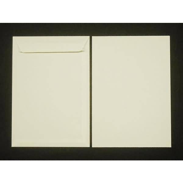 Versandtaschen C4 120g/qm haftklebend VE=250 Stück creme