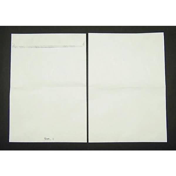 Versandtaschen Tyvek 262x371mm 54g/qm haftklebend VE=100 Stück weiß