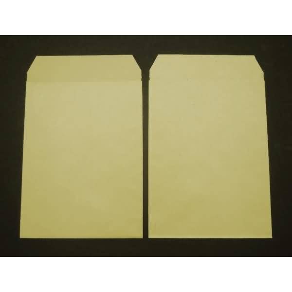 Versandtaschen 195x255mm 90g/qm ohne VE=500 Stück braun