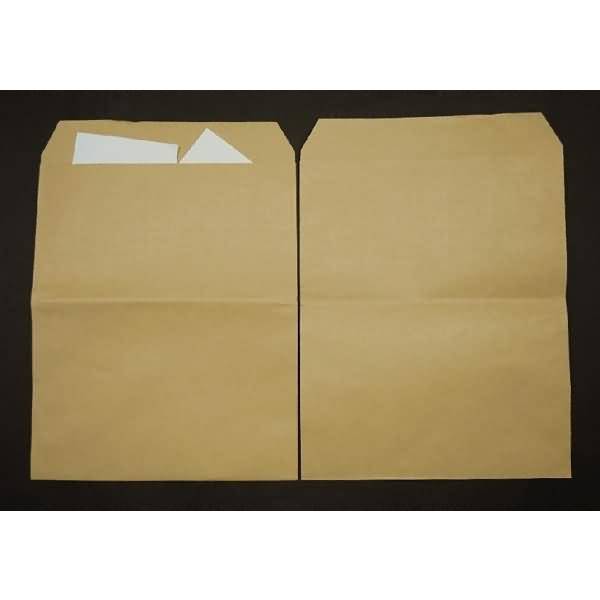 Versandtaschen 370x450mm 120g/qm ohne VE=400 Stück braun