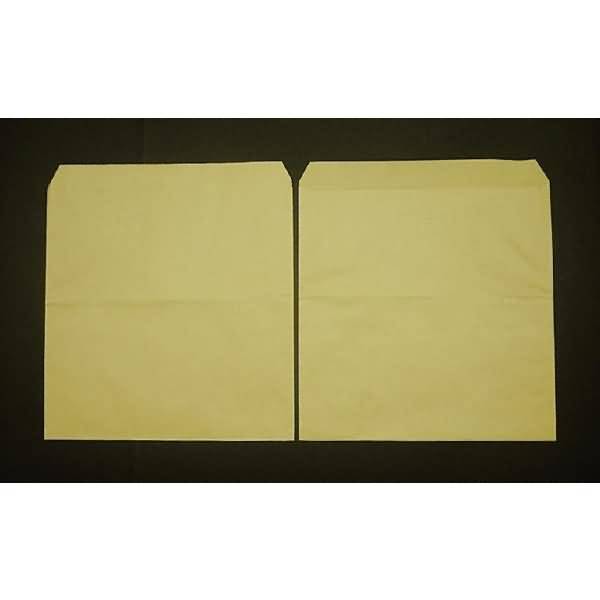 Versandtaschen 370x370mm 120g/qm ohne VE=400 Stück braun