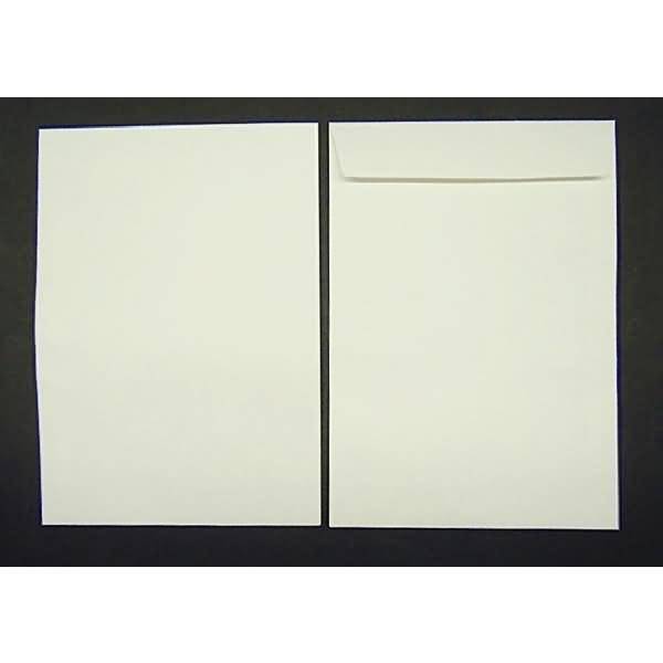 Versandtaschen Conqueror Smooth Glatt C4 120g/qm haftklebend VE=250 Stück weiß