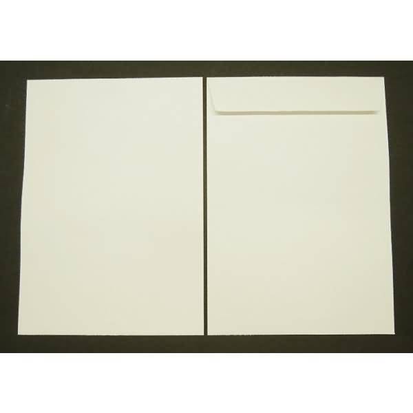 Versandtaschen Conqueror Texture C4 120g/qm haftklebend VE=250 Stück weiß