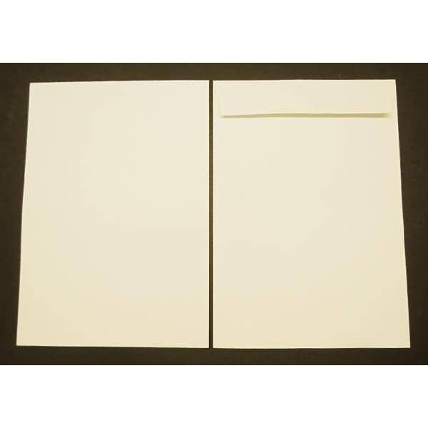 Versandtaschen Conqueror Texture C4 120g/qm haftklebend VE=250 Stück perlmutt