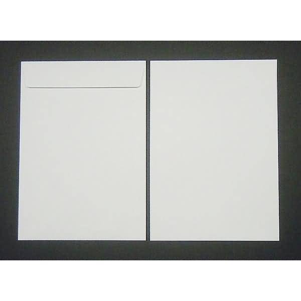 Versandtaschen Conqueror Smooth CX22 C4 120g/qm HK VE=250 Stück diamantweiß