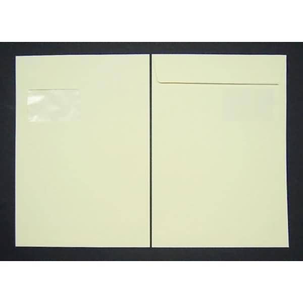 Versandtaschen Conqueror Smooth CX22 C4 120g/qm HK Fenster VE=250 Stück creme