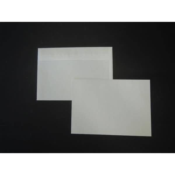 Kuvertierhüllen 176x250mm (DIN B5) 80g/qm gummiert VE=500 Stück weiß