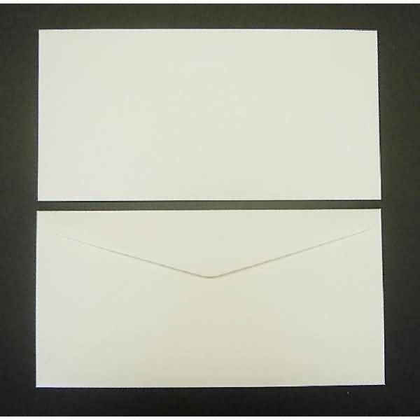 Briefumschläge DINlang 120g/qm gummiert VE=100 Stück eierschale