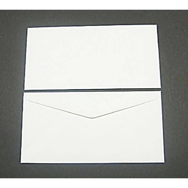 Briefumschläge DINlang 120g/qm gummiert VE=100 Stück weiß