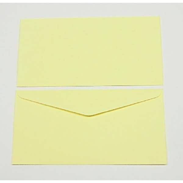 Briefumschläge DINlang 120g/qm gummiert VE=100 Stück saharagelb