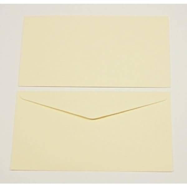 Briefumschläge DINlang 120g/qm gummiert VE=100 Stück champagner