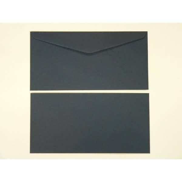 Briefumschläge DINlang 120g/qm gummiert VE=100 Stück nachtblau