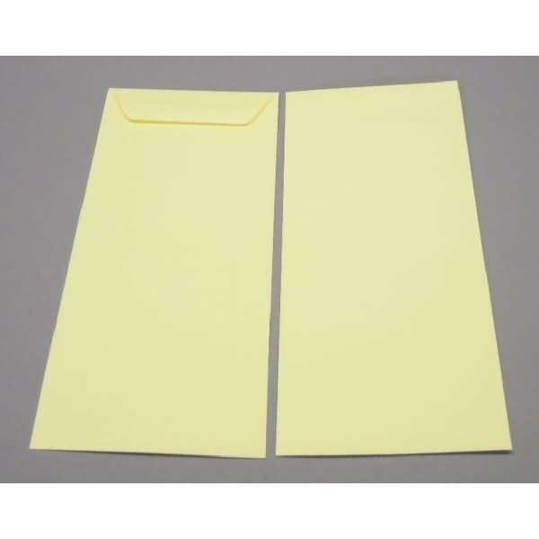 Versandtaschen 125x312mm 120g/qm gummiert VE=100 Stück saharagelb