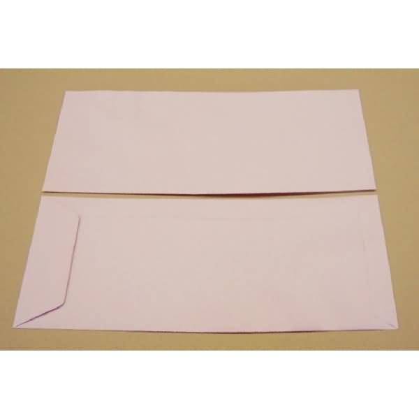 Versandtaschen 125x312mm 120g/qm gummiert VE=100 Stück lavendel