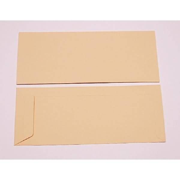 Versandtaschen 125x312mm 120g/qm gummiert VE=100 Stück koralle