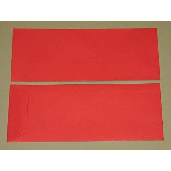 Versandtaschen 125x312mm 120g/qm gummiert VE=100 Stück kardinal